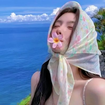 恶魔烟筒420